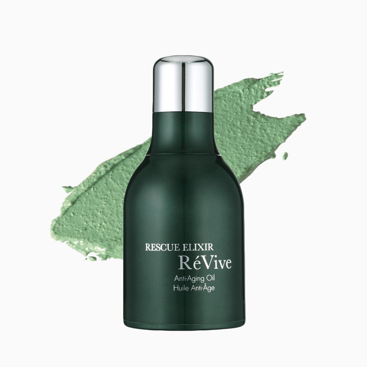 الجسم لافا لومينايزر - الصورة 2